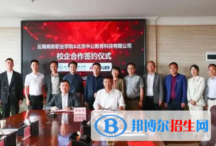 云南2023年上中專學(xué)校要初中畢業(yè)證嗎？