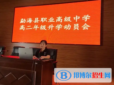  云南2023年中專學校上什么專業(yè)有前途