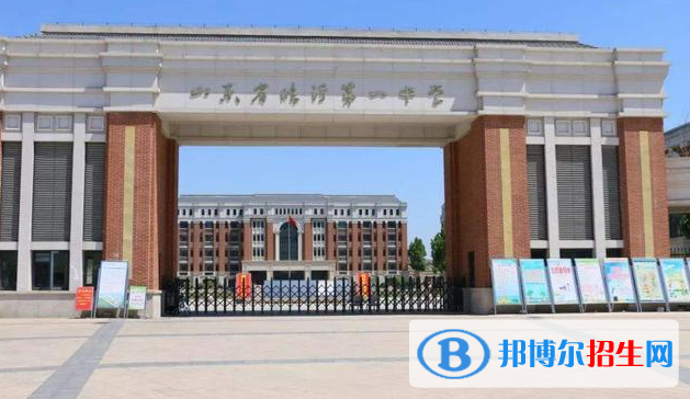 臨沂中考2022體育考試科目和評(píng)分標(biāo)準(zhǔn)規(guī)定-2023參考   
