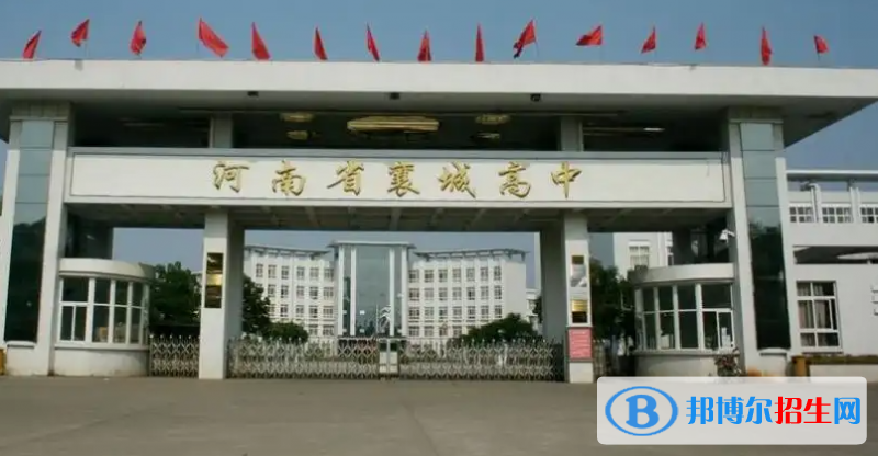 河南中考2022體育考試科目和評(píng)分標(biāo)準(zhǔn)規(guī)定-2023參考    