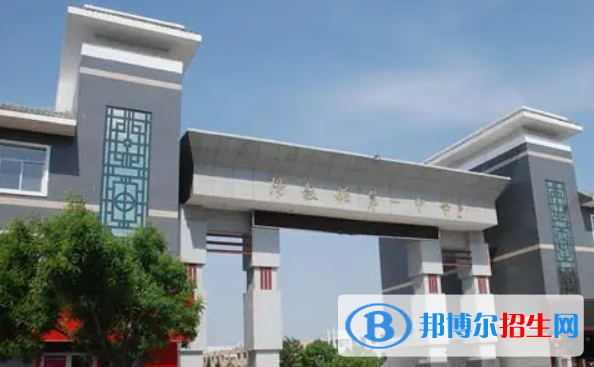 山東聊城陽谷縣各類高中招生分?jǐn)?shù)線（2022）-2023年參考