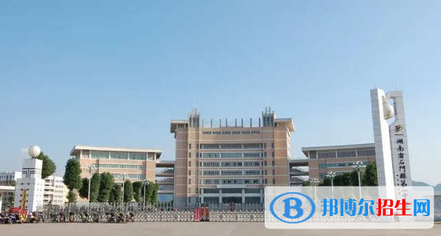 2023年常德好的高中學(xué)校有哪些，常德重點(diǎn)高中排行榜