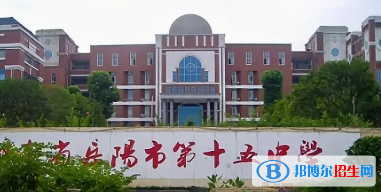 2023年岳陽(yáng)好的高中學(xué)校有哪些，岳陽(yáng)重點(diǎn)高中排行榜