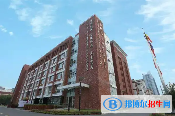 蘇州外國語學(xué)校初中部2023年學(xué)費標準2