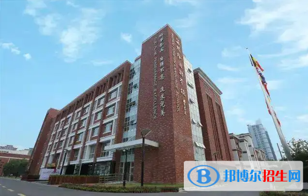 蘇州外國語學校初中部靠譜嗎