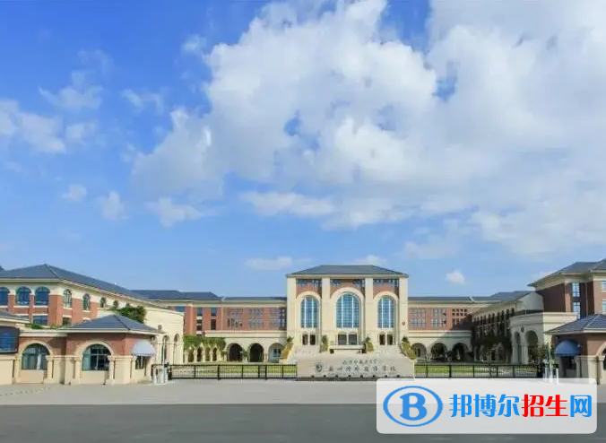 蘇州科技城外國(guó)語(yǔ)學(xué)校初中部2023年課程體系2