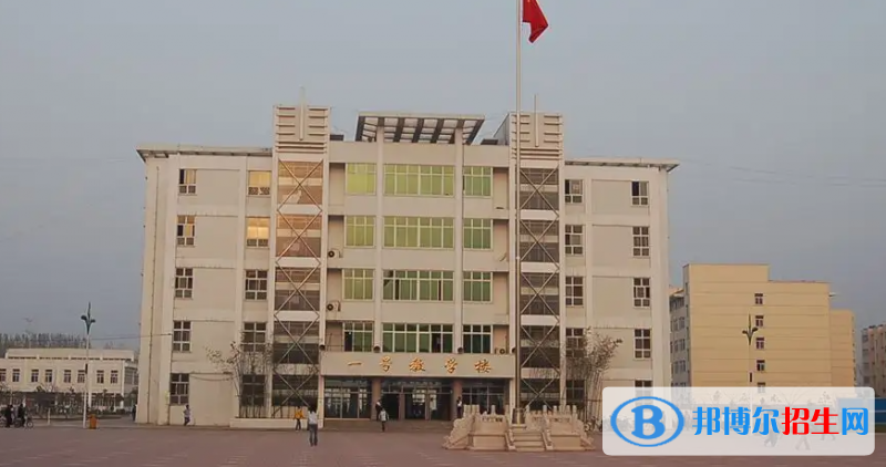 2023年許昌好的高中學校有哪些，許昌重點高中排行榜