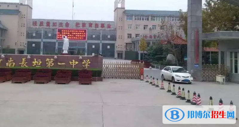 2023年新鄉(xiāng)好的高中學(xué)校有哪些，新鄉(xiāng)重點高中排行榜