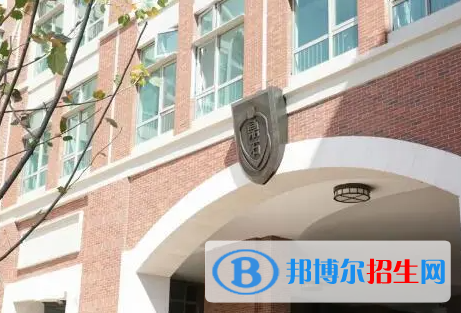 蘇州德威國(guó)際學(xué)校初中部怎么樣2