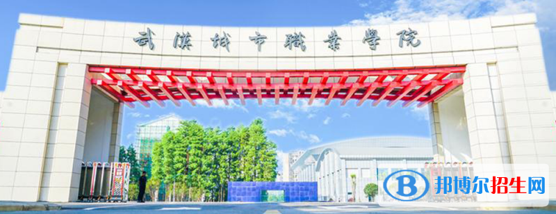 成都2023年哪個(gè)大專鐵路學(xué)校的專業(yè)好