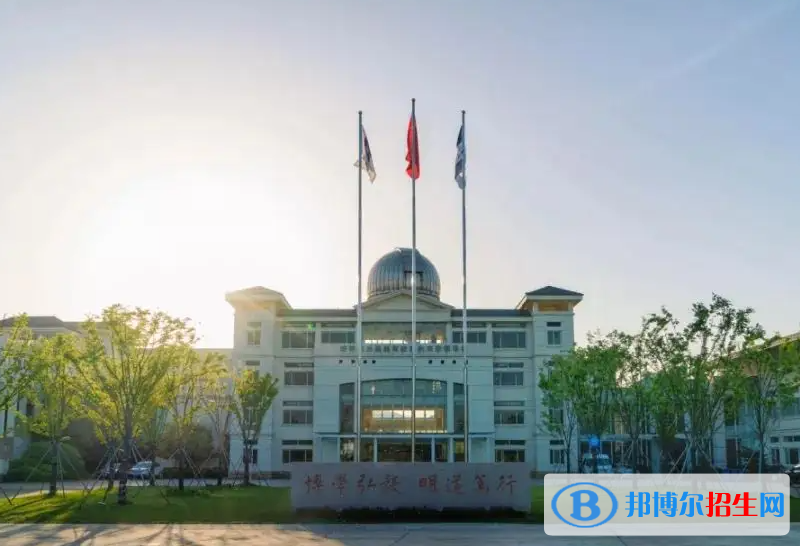 西交利物浦大學(xué)附屬學(xué)校初中部2023年學(xué)費標準