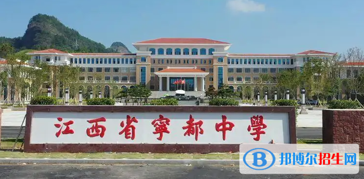 2023年贛州好的高中學(xué)校有哪些，贛州重點(diǎn)高中排行榜