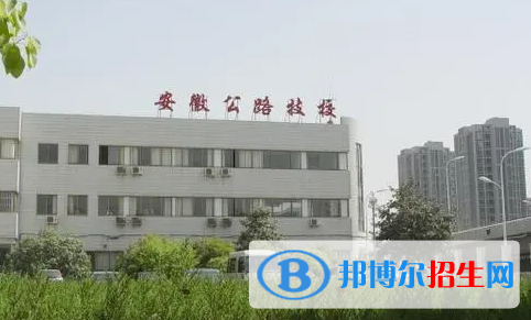  安徽2023年女生讀汽修學校有前途嗎