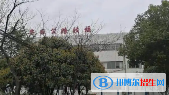  安徽2023年女生讀汽修學校有前途嗎