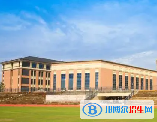 張家港外國語學校初中部2023年學費標準2