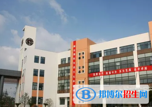張家港外國語學校初中部靠譜嗎
