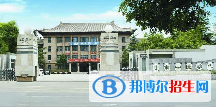 蘭州2023年衛(wèi)校中哪個(gè)好