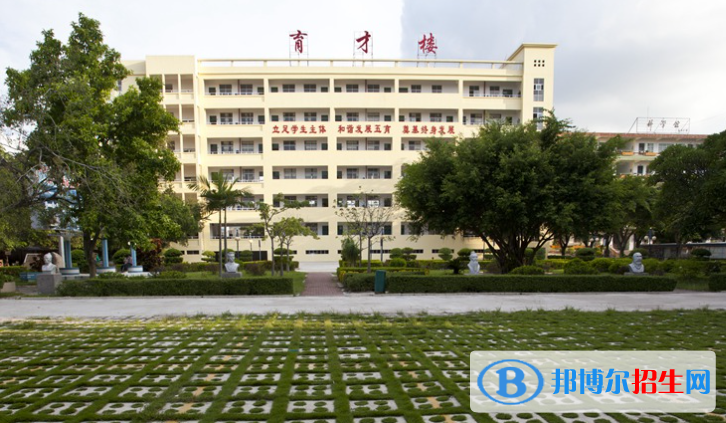 儋州市第二中學(xué)2023年報名條件、招生要求、招生對象 