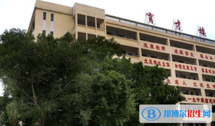 儋州市第二中學2023年招生辦聯系電話 