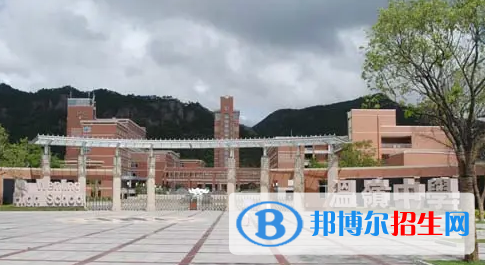 2023年臺(tái)州好的高中學(xué)校有哪些，臺(tái)州重點(diǎn)高中排行榜