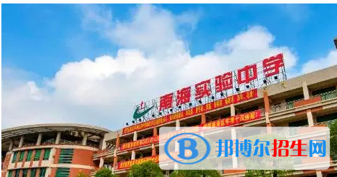 2023年舟山好的高中學(xué)校有哪些，舟山重點高中排行榜