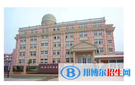 2023年泰州好的高中學校有哪些，泰州重點高中排行榜