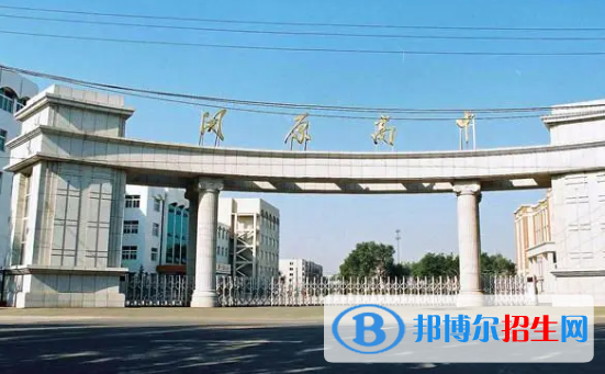 2023年鐵嶺好的高中學(xué)校有哪些，鐵嶺重點高中排行榜