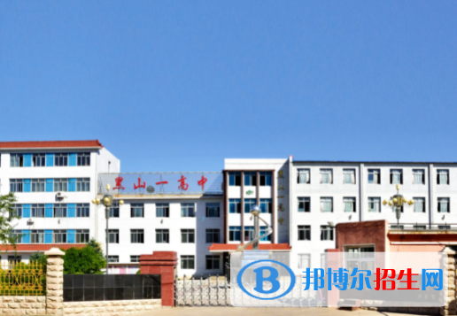 2023年錦州好的高中學校有哪些，錦州重點高中排行榜