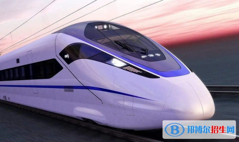 石家莊2023年鐵路學校有什么中專專業(yè)