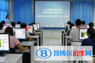廣西2023年計算機學(xué)校都是什么專業(yè)