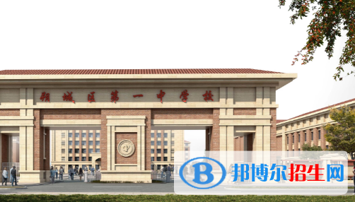 2023年朔州好的高中學(xué)校有哪些，朔州重點高中排行榜