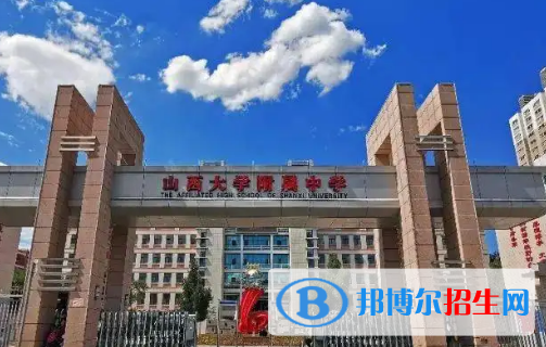 2023年太原好的高中學(xué)校有哪些，太原重點(diǎn)高中排行榜
