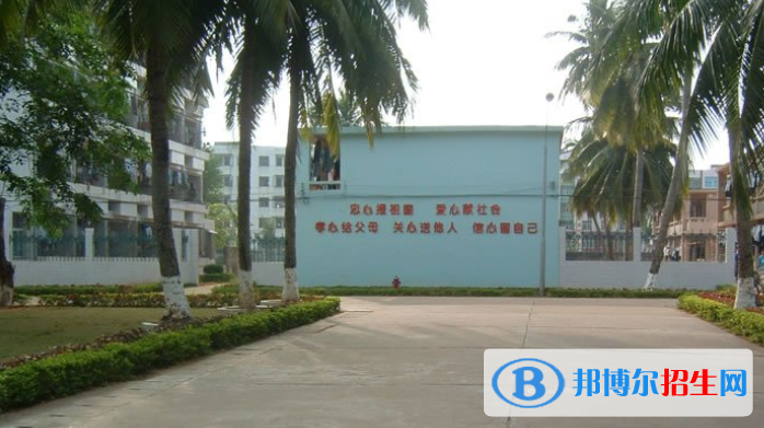 海南省文昌中學(xué)2023年報名條件、招生要求、招生對象 