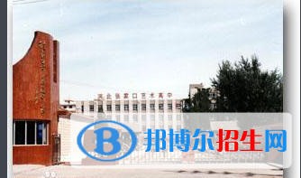 2023年張家口好的高中學(xué)校有哪些，張家口重點(diǎn)高中排行榜