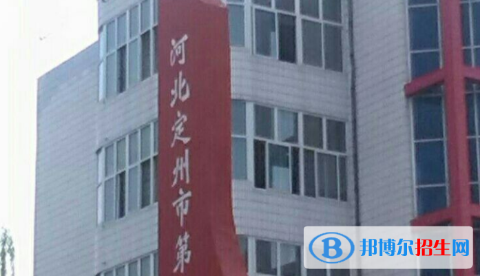2023年保定好的高中學(xué)校有哪些，保定重點(diǎn)高中排行榜