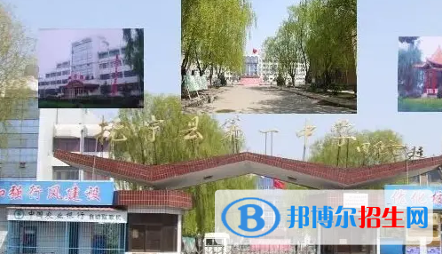 2023年秦皇島好的高中學(xué)校有哪些，秦皇島重點高中排行榜