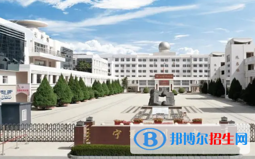 2023年銀川好的高中學(xué)校有哪些，銀川重點高中排行榜