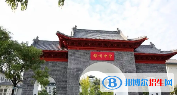 2023年銅川好的高中學校有哪些，銅川重點高中排行榜