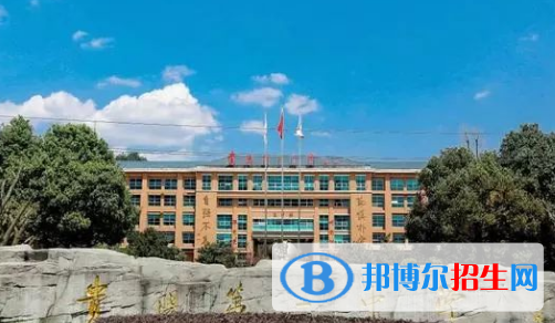 2023年貴陽好的高中學校有哪些，貴陽重點高中排行榜