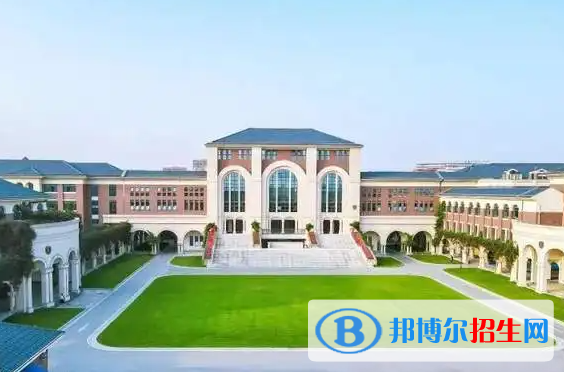 蘇州外國語學(xué)校小學(xué)部2023年學(xué)費(fèi)標(biāo)準(zhǔn)2