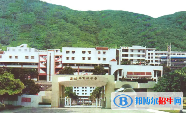 廣東汕頭龍湖區(qū)公辦普高最低錄取分數(shù)線（2022）-2023年參考