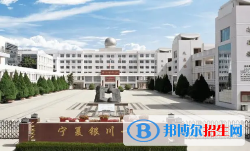 2023宜昌重點中學排名一覽表（宜昌重點中學前十名單）