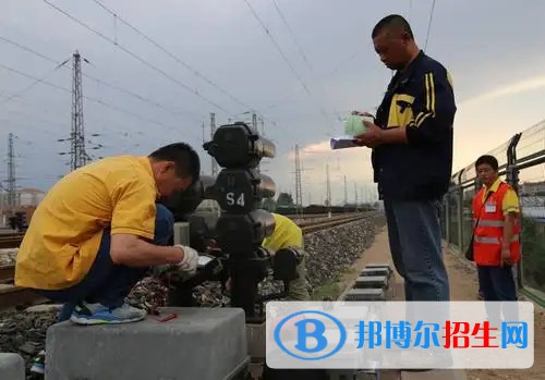 石家莊2023年鐵路學校畢業(yè)是什么學歷