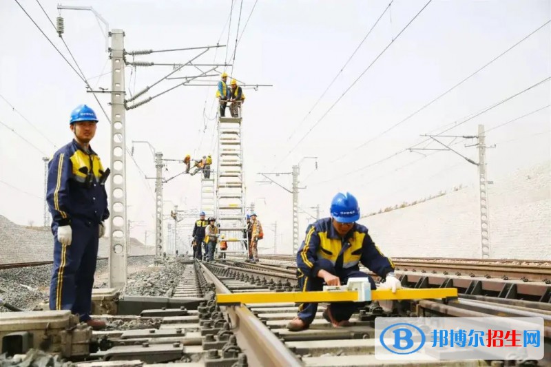 石家莊2023年鐵路學校都能學什么