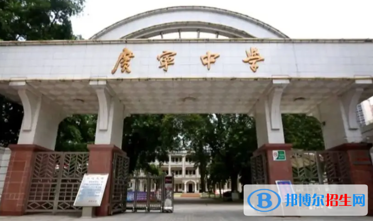 廣東肇慶廣寧縣中考普高錄取分數(shù)線（2022）-2023年參考
