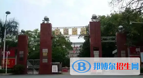 2023河源重點(diǎn)中學(xué)排名一覽表（河源重點(diǎn)中學(xué)前十名單）