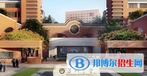 2023深圳重點中學排名一覽表（深圳重點中學前十名單）