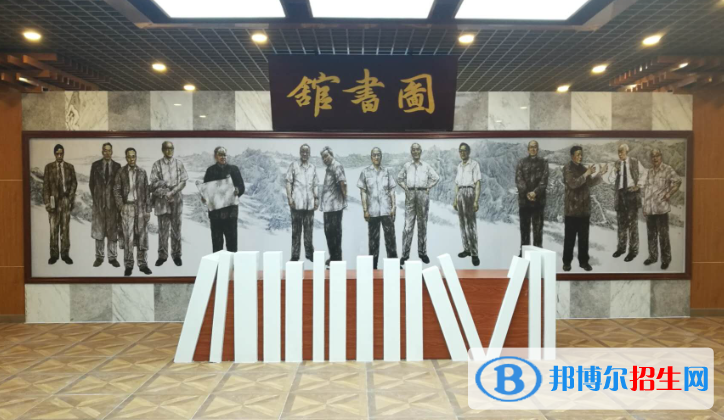 清華附中文昌學(xué)校2023年報(bào)名條件、招生要求、招生對(duì)象 