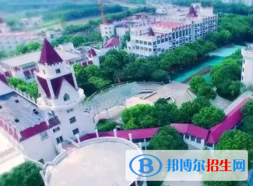蘇州國(guó)際外語(yǔ)學(xué)校小學(xué)部2023年錄取分?jǐn)?shù)線