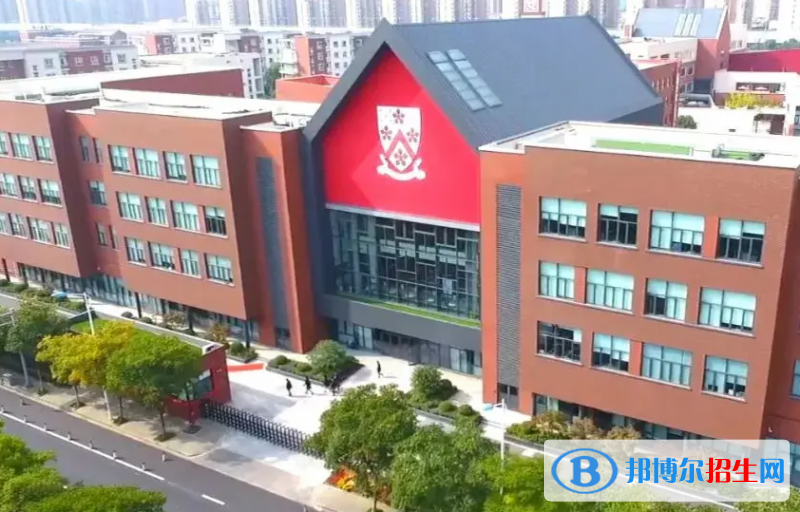蘇州德威國際學校小學部2023年招生政策
